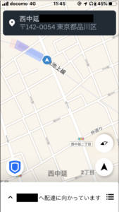 【ウーバーイーツ　UberEATS】配達先が地図に表示される